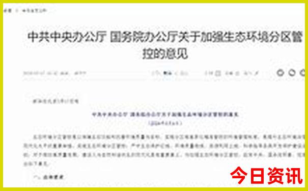巴黎必去十大景点